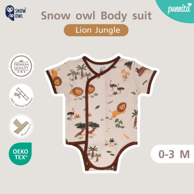 New Collection !! Snow owl เสื้อป้ายแบบแปะ ชุดบอดี้สูท 0-3 M - Lion Jungle  (วัสดุ ใยไผ่พรีเมี่ยม 100%)